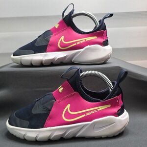 Nike Kids Grade School Flex Runner 1Y DJ6040-401